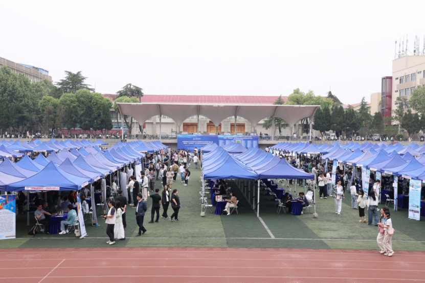 2025屆高校畢業(yè)生春季能源動(dòng)力行業(yè)專場招聘會(huì)在中國地質(zhì)大學(xué)（武漢）舉行-地大熱能
